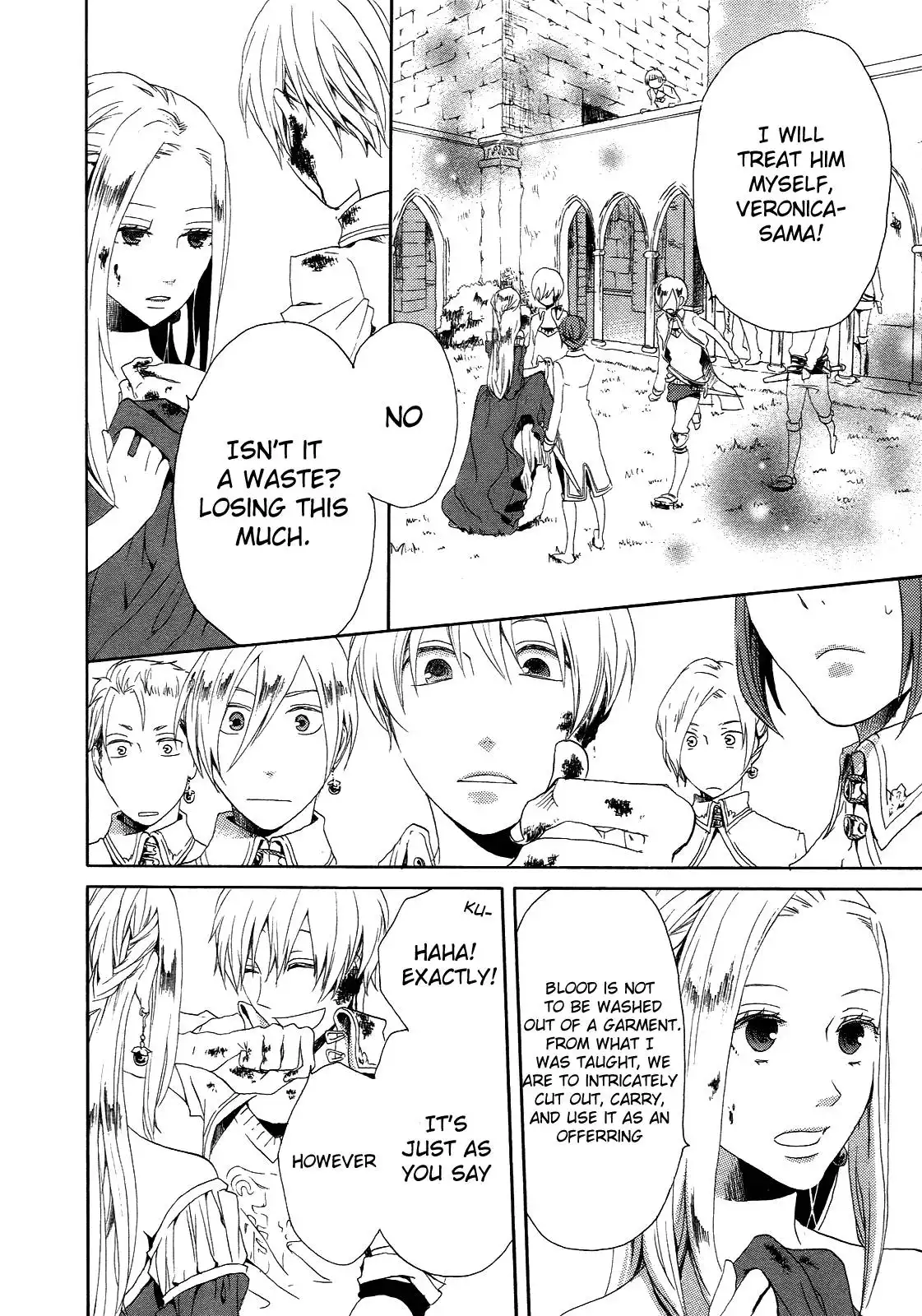 Bokura no Kiseki Chapter 6 12